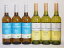 有機ワイン6本セット(アイレン種ヴァンドゥツーリズム辛口(スペイン) ヴァン ドゥ ツーリズム シャルドネ辛口(オーストラリア)) 750ml×6本