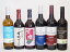 有機ワイン6本セット(あずさ赤ワイン中口 コンコード種赤ワインやや甘口 アイレン種ヴァンドゥツーリズム辛口(スペイン) ヴァン ドゥ ツーリズム カベルネソーヴィニヨン ミディアム(オーストラリア) ヴァン ドゥ ツーリズム シラーズ ミディアム(オース