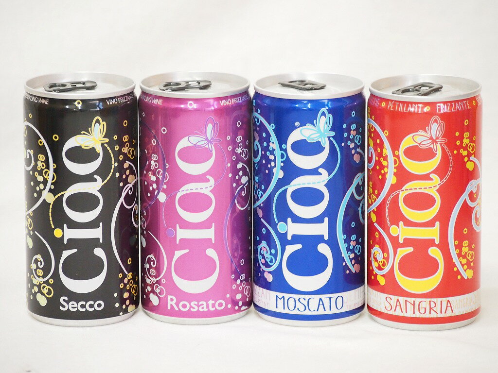 楽天市場】チンザノ アスティースプマンテ 750ml 正規 代引き