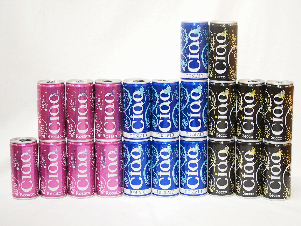 【最大2000円オフクーポン11日1:59迄】飲みきりイタリアワイン缶21本セット(チャオ モスカート 甘口微発泡白ワイン チャオ ビアンコ 辛口微発泡白ワイン チャオ ロザート やや辛口微発泡ロゼワイン) 200ml×21本