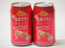 荑Yʏ`2{Zbg(Xg[gʏ`̃`[nC) 350ml~2{