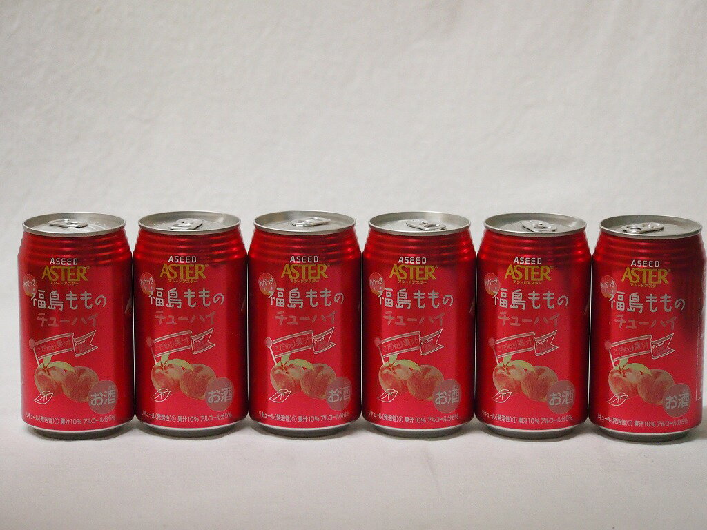 ں2000ߥեݥ271:59ۤ񻺲̽6ܥå(ȥ졼Ⱥ̽ʡΥ塼ϥ) 350ml6