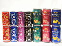 こだわりの缶ワインと缶チューハイ14本セット(イタリアチャオ サングリア やや甘口微発泡赤ワイン イタリアチャオ モスカート 甘口微発泡白ワイン イタリアチャオ...