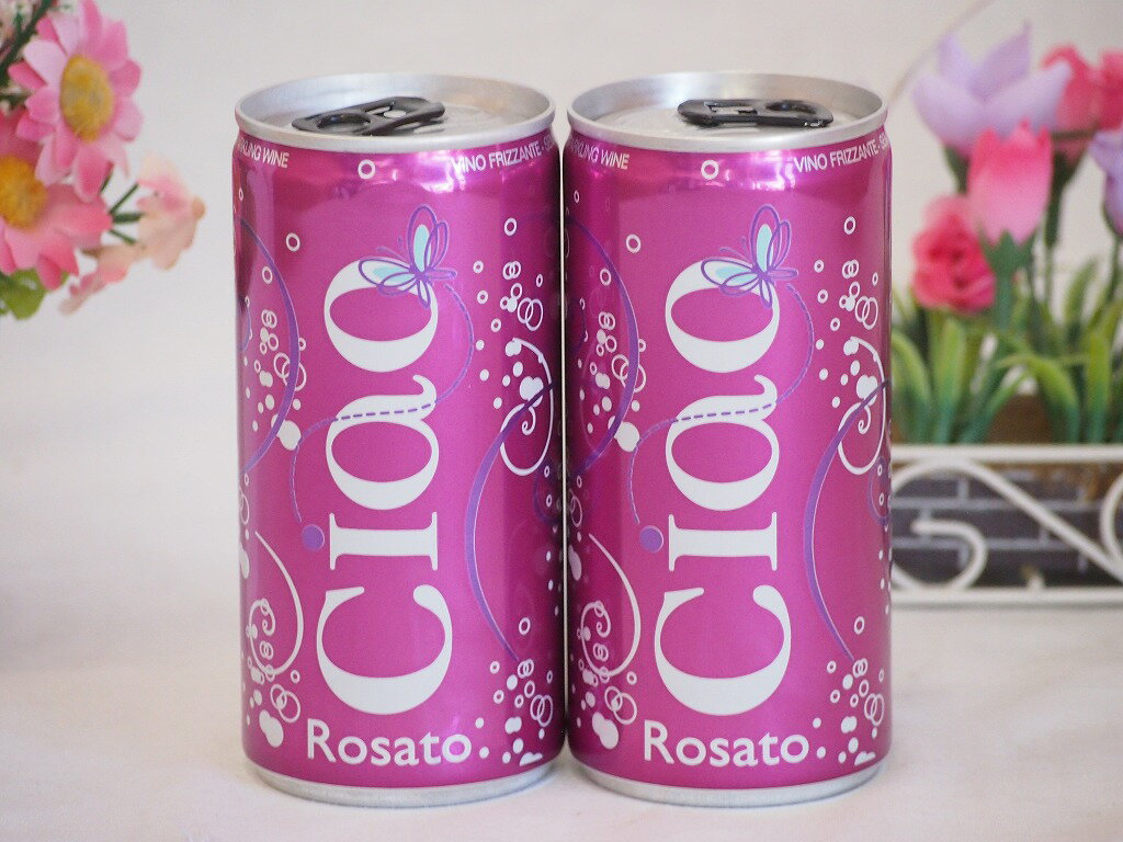 ߤꥤꥢ磻2ܥå(㥪  ɸȯˢ磻) 200ml2