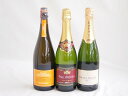世界のスパークリングワイン飲み比べ!辛口3本セット(スペイン、フランス、イタリア泡ワイン3本セット
