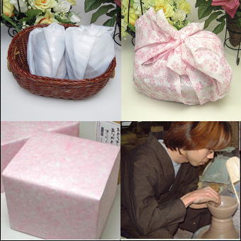 贈り物限定 日本製萬古焼きおしゃれな萬古焼き備前ペアカップ(モンドセレクション金賞受賞アルコール0％本格甘酒(あまざけ)900ml×2本)セット