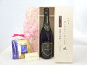 じいじの敬老の日 ギフトセット ワインセット いつもありがとうございます感謝の気持ち木箱セット 挽き立て珈琲(ドリップパック5パック)( ロジャーグラート カヴ...