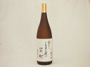 東酒造 本格芋焼酎 幸せと長寿を運ぶ笑酎 寿百歳 1800ml(鹿児島県)