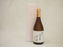 幸せと長寿を運ぶ贈り物セット 東酒造 本格芋焼酎 幸せと長寿を運ぶ笑酎 寿百歳(鹿児島県) 720ml