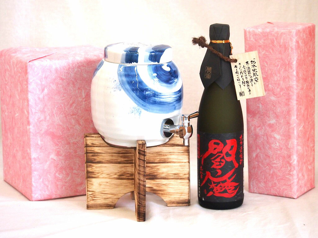 焼酎付セット 国産有田焼 焼酎サーバー1500cc木代付セット(14.5×15.5cm 1.1kg)老松酒造 麦焼酎 閻魔 (大分県) 720ml