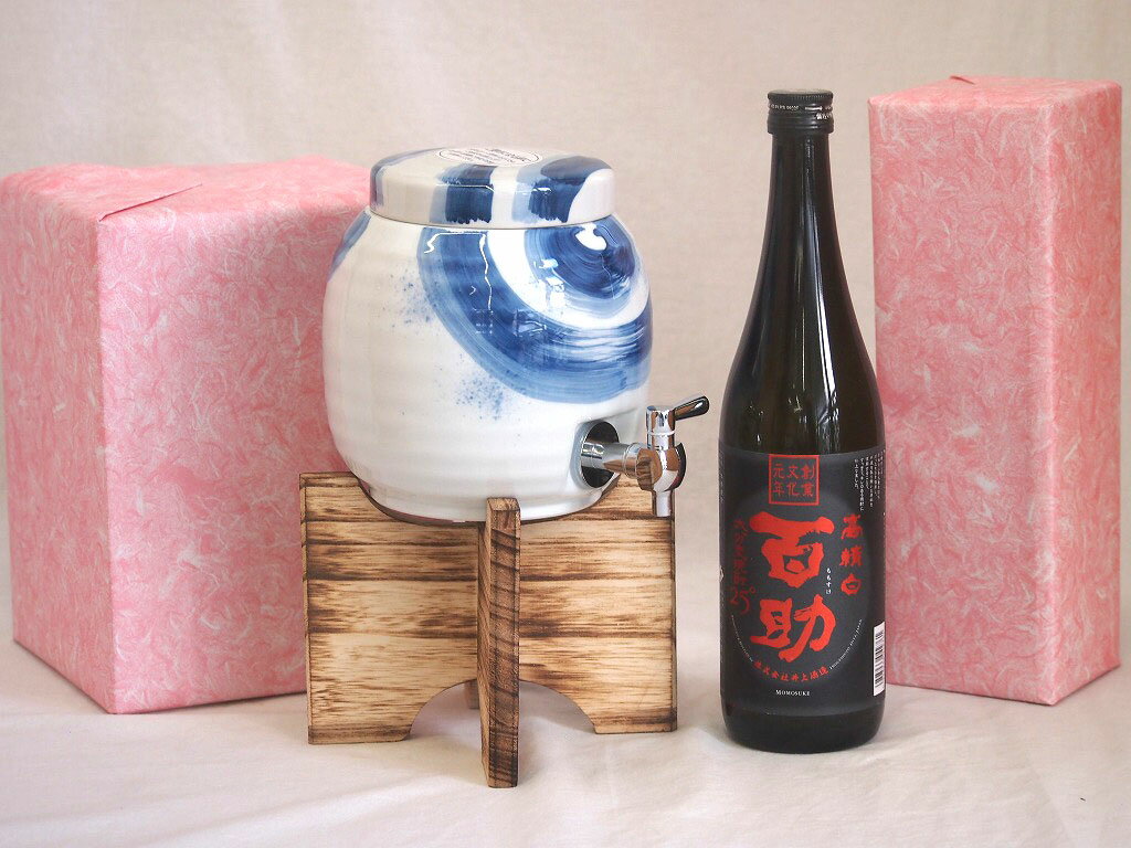 ͭľ 񥵡С1500ccեå(14.515.5cm 1.1kg)¤ ܳ ɴ (ʬ) 720ml