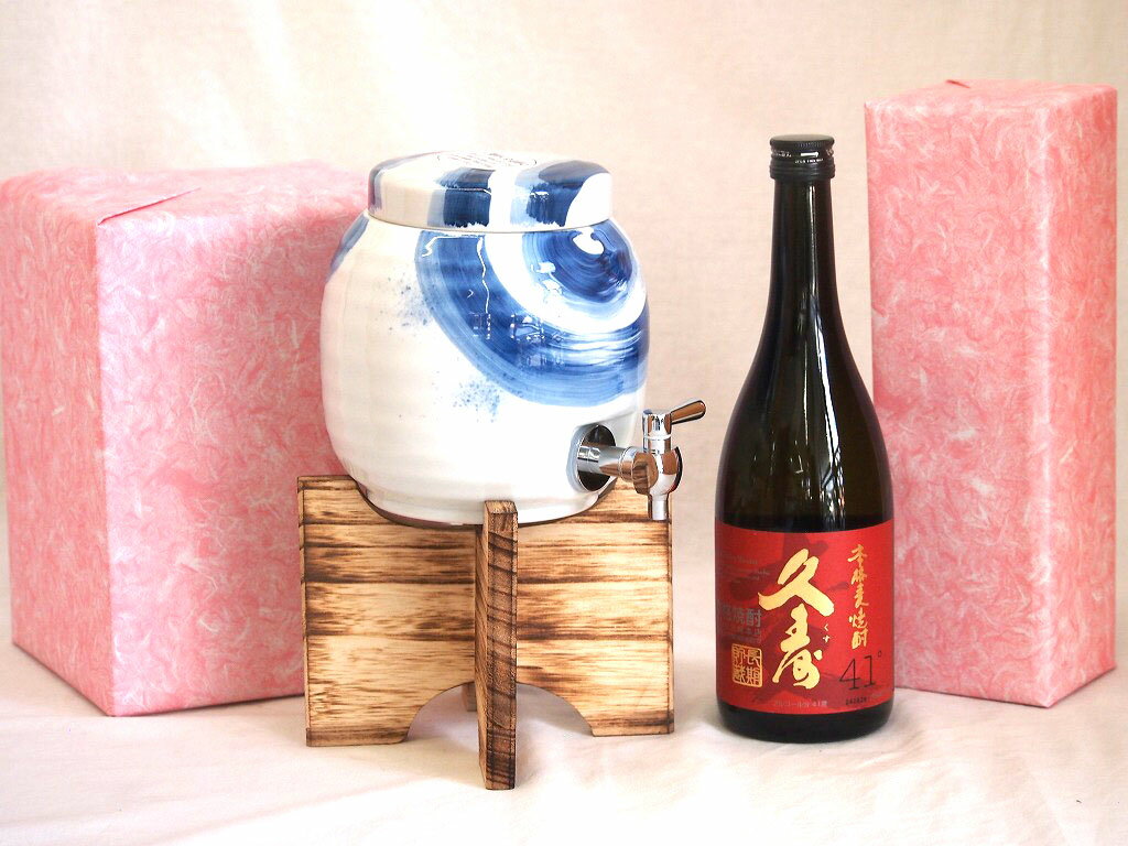 国産有田焼 焼酎サーバー1500cc木代付セット(14.5×15.5cm 1.1kg)宮崎本店 本格麦焼酎 長期貯蔵久寿41° (三重県) 720ml