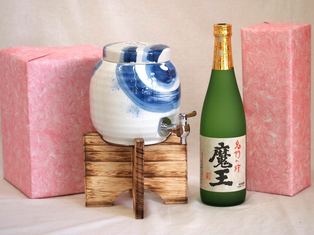 焼酎付セット 国産有田焼 焼酎サーバー1500cc木代付セット(14.5×15.5cm 1.1kg)白玉醸造 本格芋焼酎 名門の絆魔王 (鹿児島県) 720ml