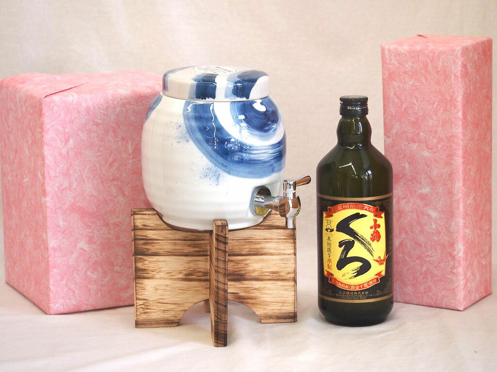 国産有田焼 焼酎サーバー1500cc木代付セット(14.5×15.5cm 1.1kg)小正醸造 芋焼酎 黒麹造り小鶴くろ (鹿児島県) 720ml