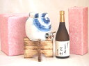 国産有田焼 焼酎サーバー1500cc木代付セット(14.5×15.5cm 1.1kg)東酒造 本格芋焼酎 幸せと長寿を運ぶ笑酎 (鹿児島県) 720ml