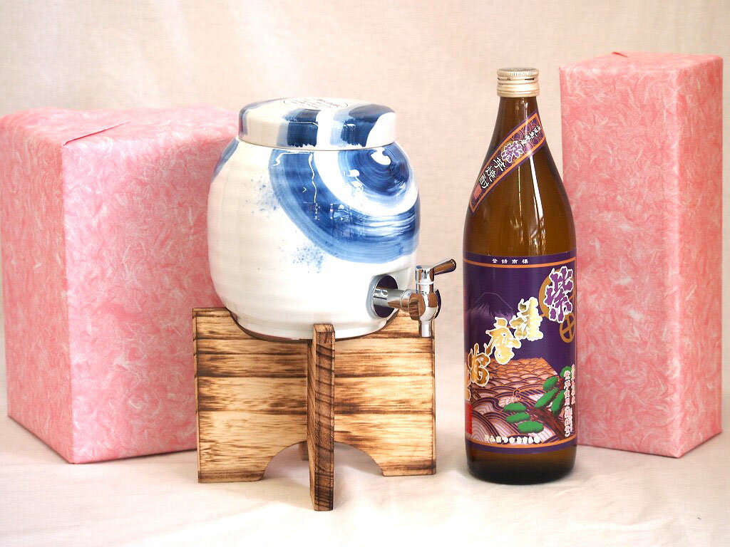 国産有田焼 焼酎サーバー1500cc木代付セット(14.5×15.5cm 1.1kg)濱田酒造 本格芋焼酎 鹿児島県産紫芋使用紫薩摩富士 (鹿児島県) 900m...