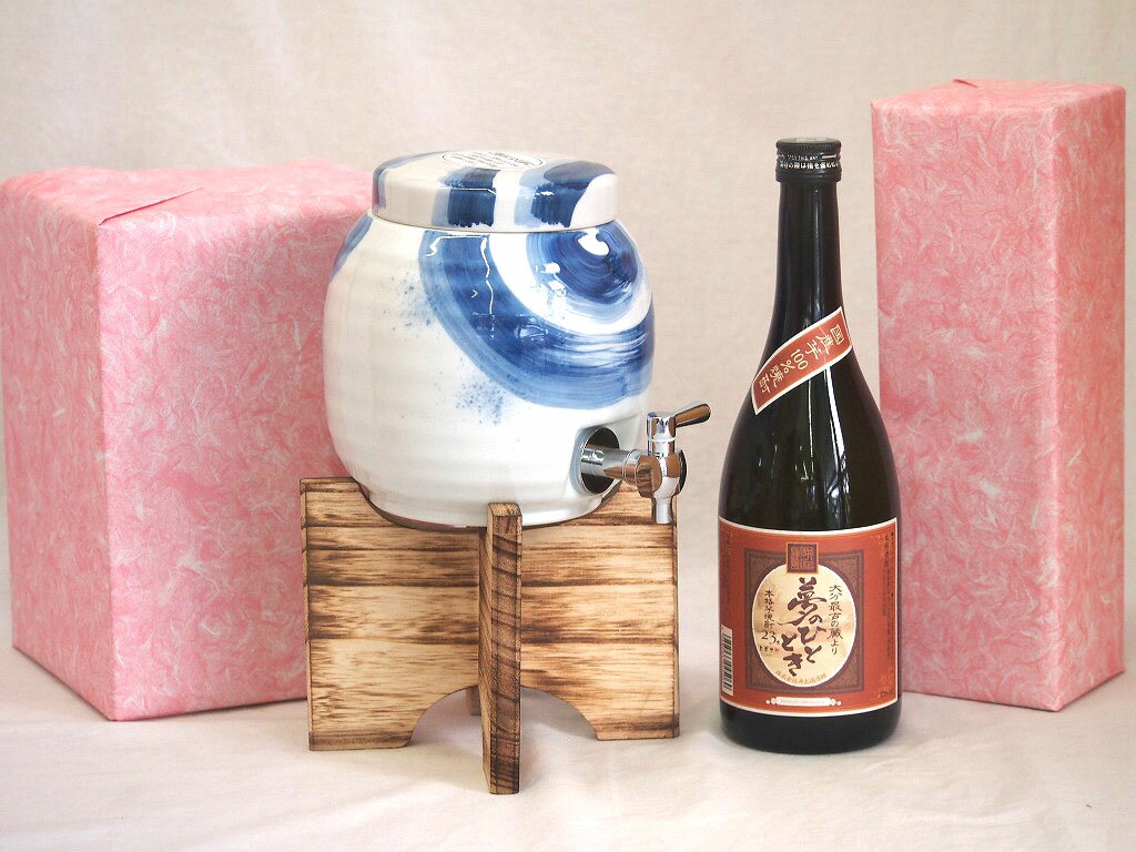 ͭľ 񥵡С1500ccեå(14.515.5cm 1.1kg)¤ ܳʰ 񻺰100%̴ΤҤȤȤ23 (ʬ) 720...