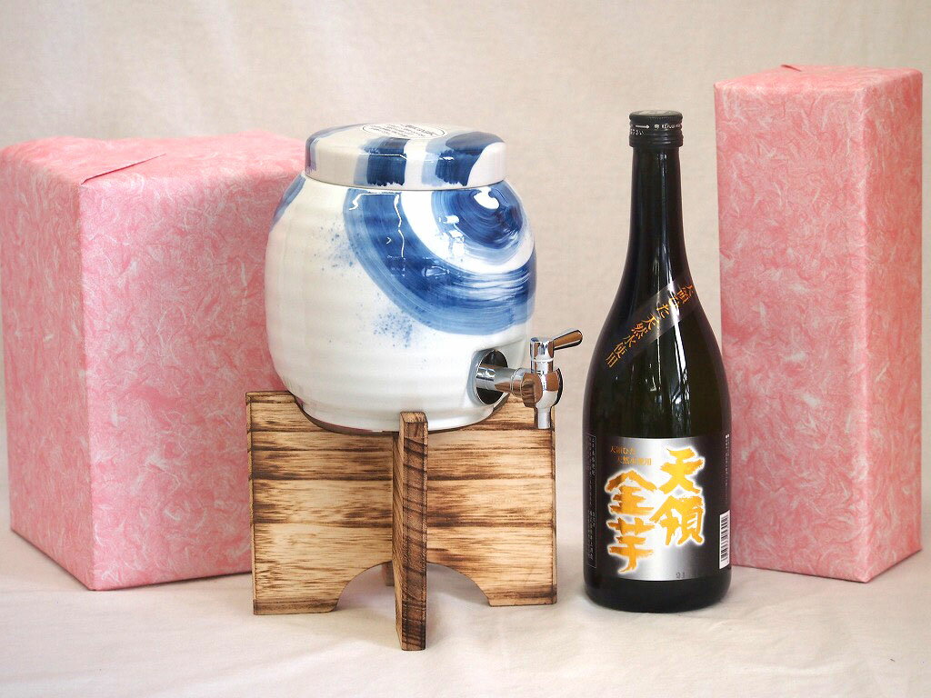 国産有田焼 焼酎サーバー1500cc木代付セット(14.5×15.5cm 1.1kg)井上酒造 本格芋焼酎 天領ひた天然水使用天領金芋 (大分県) 720ml