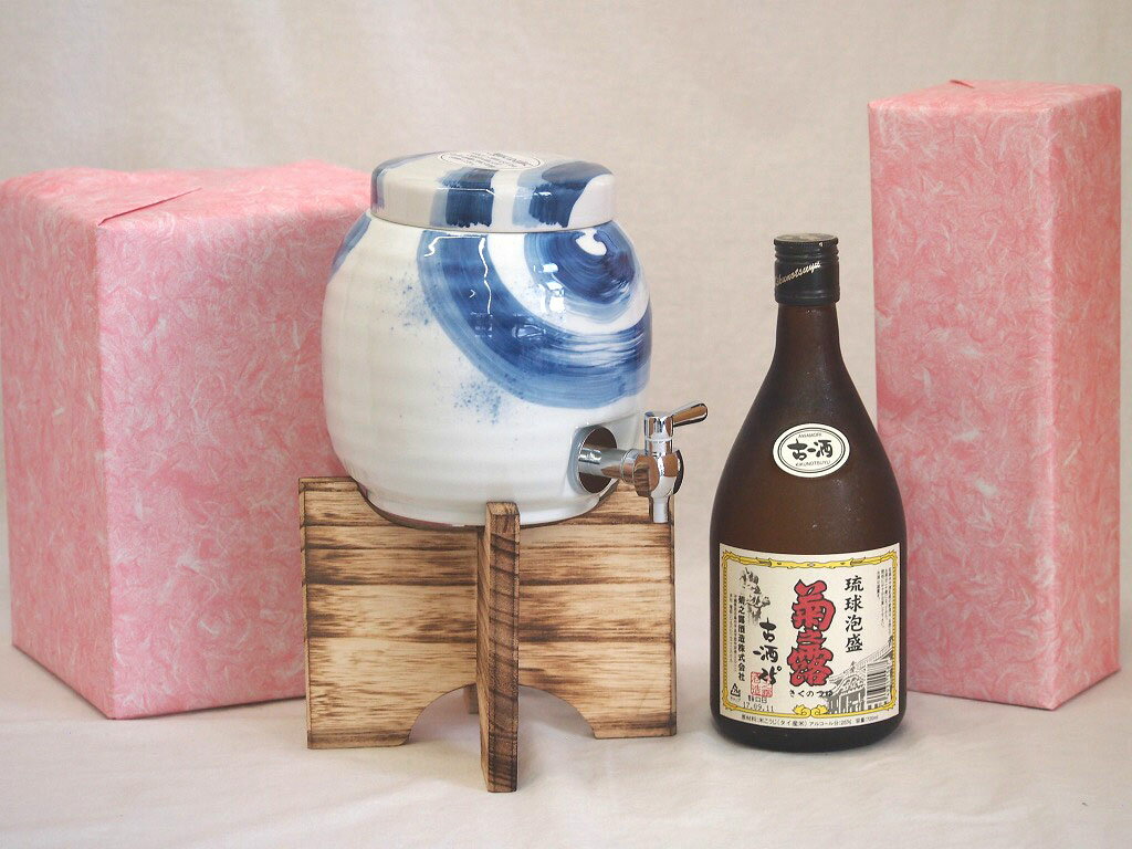 焼酎付セット 国産有田焼 焼酎サーバー1500cc木代付セット(14.5×15.5cm 1.1kg)菊之露酒造 古酒琉球泡盛菊之露 (沖縄県) 720ml