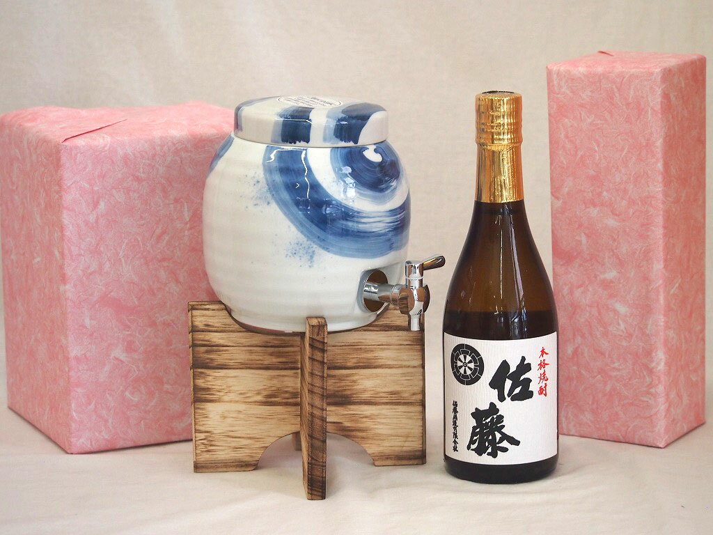 焼酎付セット 国産有田焼 焼酎サーバー1500cc木代付セット(14.5×15.5cm 1.1kg)佐藤酒造 本格芋焼酎 白麹仕込み佐藤白 (鹿児島県) 720ml