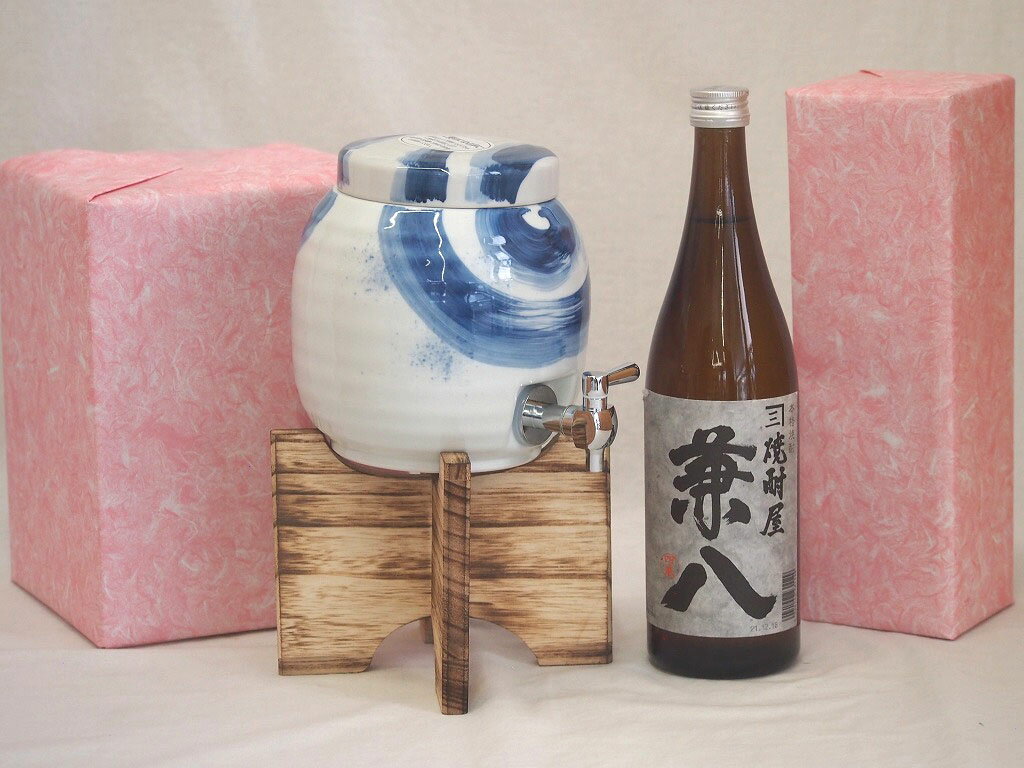 焼酎付セット 楽天スーパーセール/国産有田焼 焼酎サーバー1500cc木代付セット(14.5×15.5cm 1.1kg)四ツ谷酒造 本格麦焼酎 焼酎 屋兼八25° (大分県) 720ml