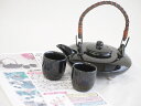 国産美濃焼 黒千代香2合(14.5×16.5×H7cm400cc)セット2客(50cc)ツル付(計480g)黒千代香説明書付