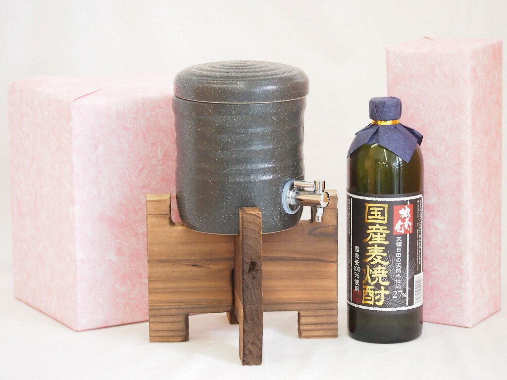 美濃焼焼酎サーバー 国産美濃焼 焼酎サーバー1200cc木代付セット(13.5×15.5cm 1.6kg)井上酒造 国産麦焼酎 独奏会りさいたる27° (大分県) 720ml