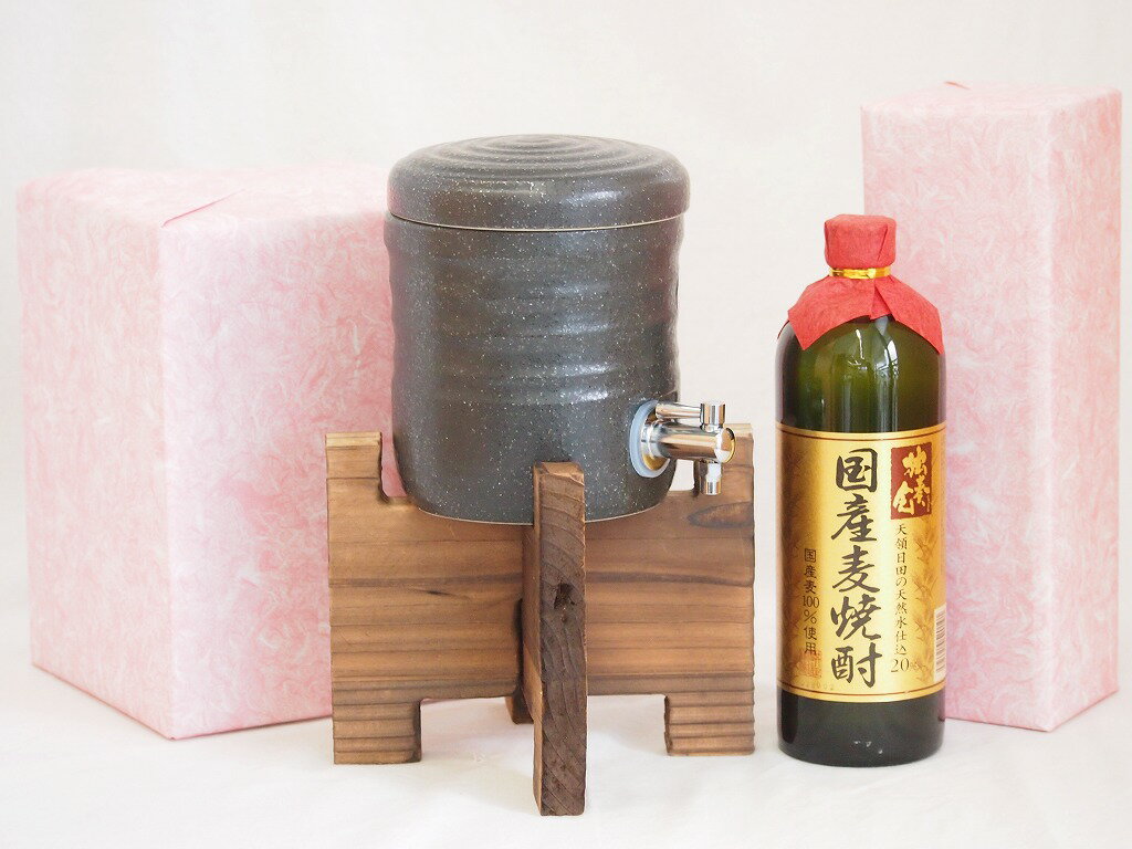 焼酎付セット 国産美濃焼 焼酎サーバー1200cc木代付セット(13.5×15.5cm 1.6kg)井上酒造 国産麦焼酎 独奏会りさいたる20° (大分県) 720ml