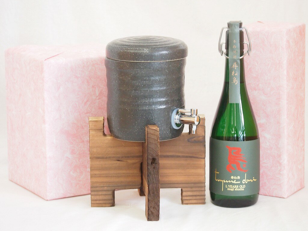 美濃焼焼酎サーバー 国産美濃焼 焼酎サーバー1200cc木代付セット(13.5×15.5cm 1.6kg)壱岐の華麦焼酎尋ね鳥 25 °(長崎県) 720ml