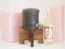 国産美濃焼 焼酎サーバー1200cc木代付セット(13.5×15.5cm 1.6kg)井上酒造 本格熟成麦焼酎 夢のひととき (大分県) 720ml