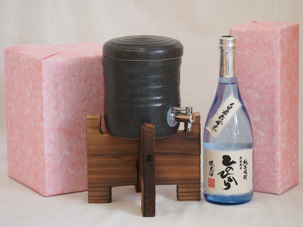 美濃焼焼酎サーバー 国産美濃焼 焼酎サーバー1200cc木代付セット(13.5×15.5cm 1.6kg)恒松酒造 自家栽培米純米焼酎ひのひかり (熊本県) 720ml