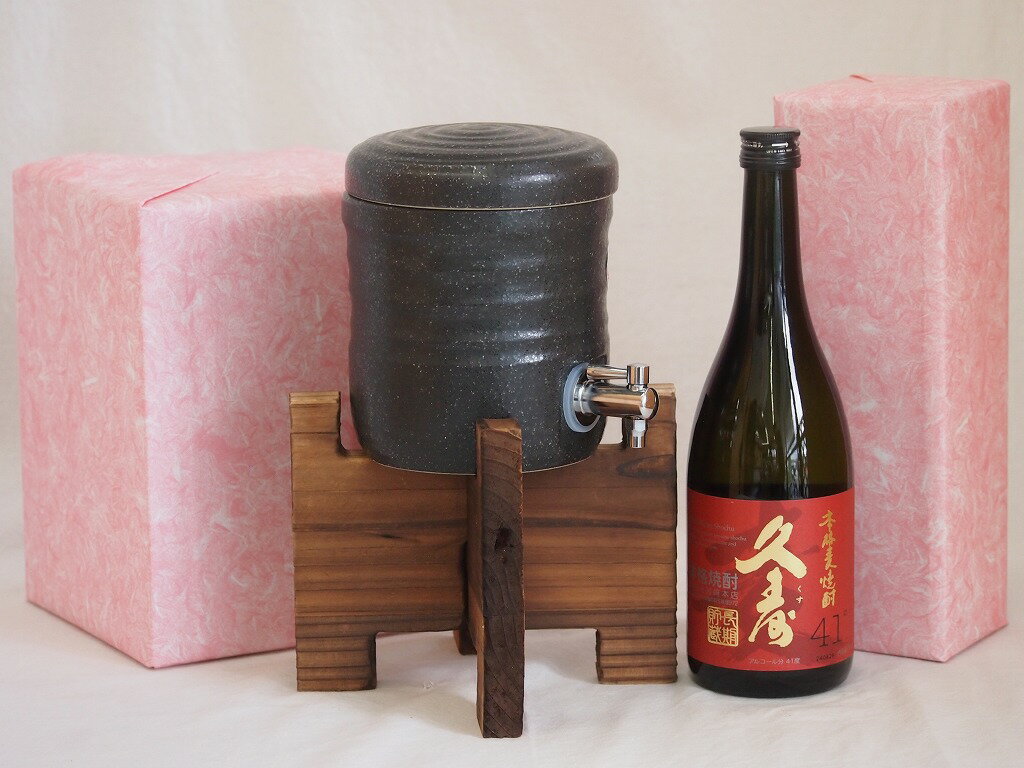 美濃焼焼酎サーバー 国産美濃焼 焼酎サーバー1200cc木代付セット(13.5×15.5cm 1.6kg)宮崎本店 本格麦焼酎 長期貯蔵久寿41° (三重県) 720ml