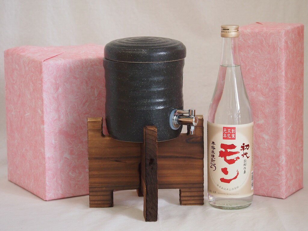 美濃焼焼酎サーバー 国産美濃焼 焼酎サーバー1200cc木代付セット(13.5×15.5cm 1.6kg)井上酒造 本格米焼酎 初代百助の妻モン (大分県) 720ml