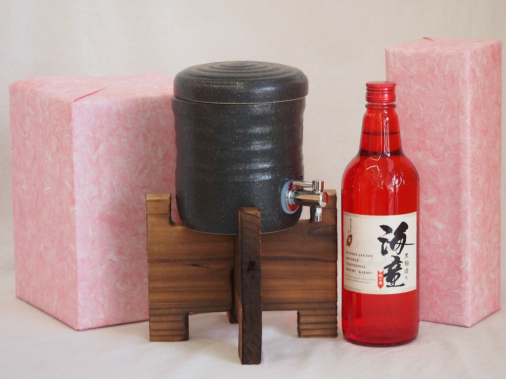 焼酎付セット 楽天スーパーセール/国産美濃焼 焼酎サーバー1200cc木代付セット(13.5×15.5cm 1.6kg)濱田酒造 本格芋焼酎 黒麹造り海童祝の赤 (鹿児島県) 720ml