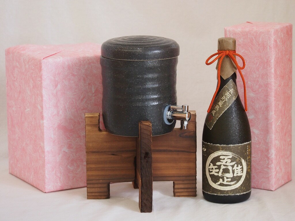 美濃焼焼酎サーバー 国産美濃焼 焼酎サーバー1200cc木代付セット(13.5×15.5cm 1.6kg)薩摩金山蔵 長期貯蔵芋焼酎 吾唯足知 (鹿児島県) 720ml