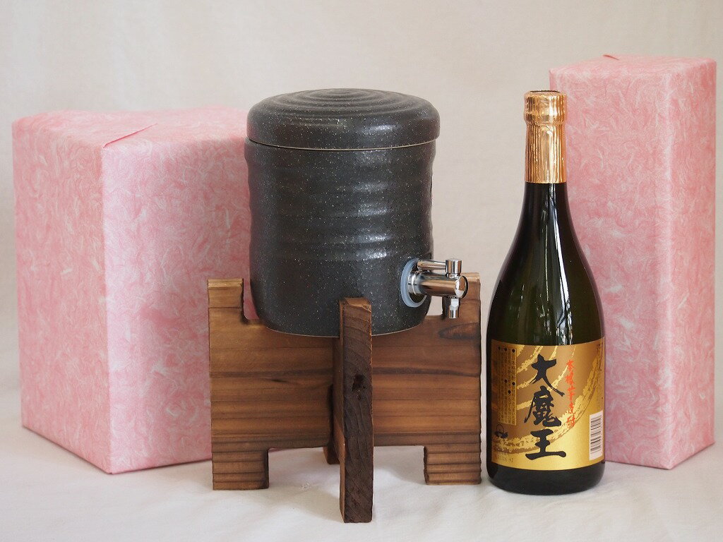 焼酎付セット 国産美濃焼 焼酎サーバー1200cc木代付セット(13.5×15.5cm 1.6kg)濱田酒造 本格芋焼酎 大魔王 (鹿児島県) 720ml