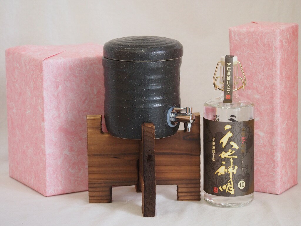 美濃焼焼酎サーバー 国産美濃焼 焼酎サーバー1200cc木代付セット(13.5×15.5cm 1.6kg)神楽酒造 本格芋焼酎 常圧蒸留仕立て天地神明 (宮崎県) 720ml