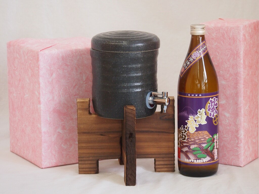 美濃焼焼酎サーバー 国産美濃焼 焼酎サーバー1200cc木代付セット(13.5×15.5cm 1.6kg)濱田酒造 本格芋焼酎 鹿児島県産紫芋使用紫薩摩富士 (鹿児島県) 900ml