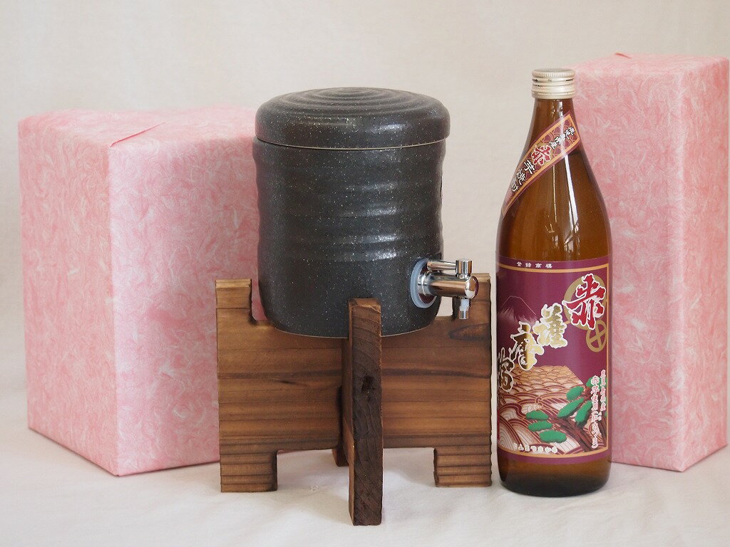 焼酎付セット 国産美濃焼 焼酎サーバー1200cc木代付セット(13.5×15.5cm 1.6kg)濱田酒造 本格芋焼酎 鹿児島県産赤芋使用赤薩摩富士 (鹿児島県) 900ml