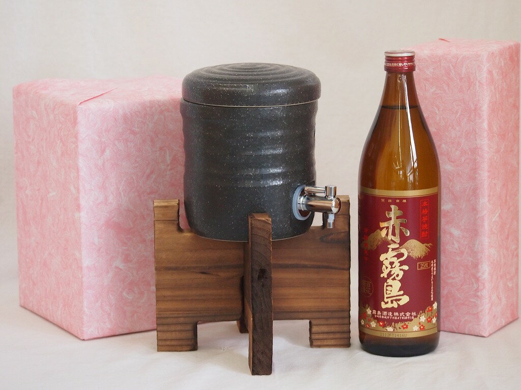 美濃焼焼酎サーバー 国産美濃焼 焼酎サーバー1200cc木代付セット(13.5×15.5cm 1.6kg)霧島酒造 本格芋焼酎 赤霧島 (宮崎県) 900ml