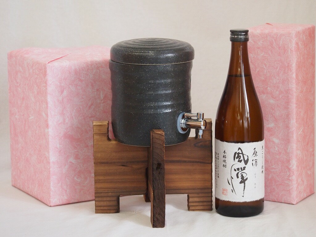 美濃焼焼酎サーバー 国産美濃焼 焼酎サーバー1200cc木代付セット(13.5×15.5cm 1.6kg)吹上焼酎 本格芋焼酎 黒麹使用風憚36° (鹿児島県) 720ml