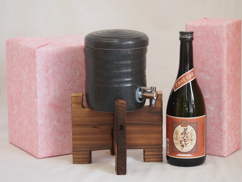 美濃焼焼酎サーバー 国産美濃焼 焼酎サーバー1200cc木代付セット(13.5×15.5cm 1.6kg)井上酒造 本格芋焼酎 国産芋100%夢のひととき23° (大分県) 720ml