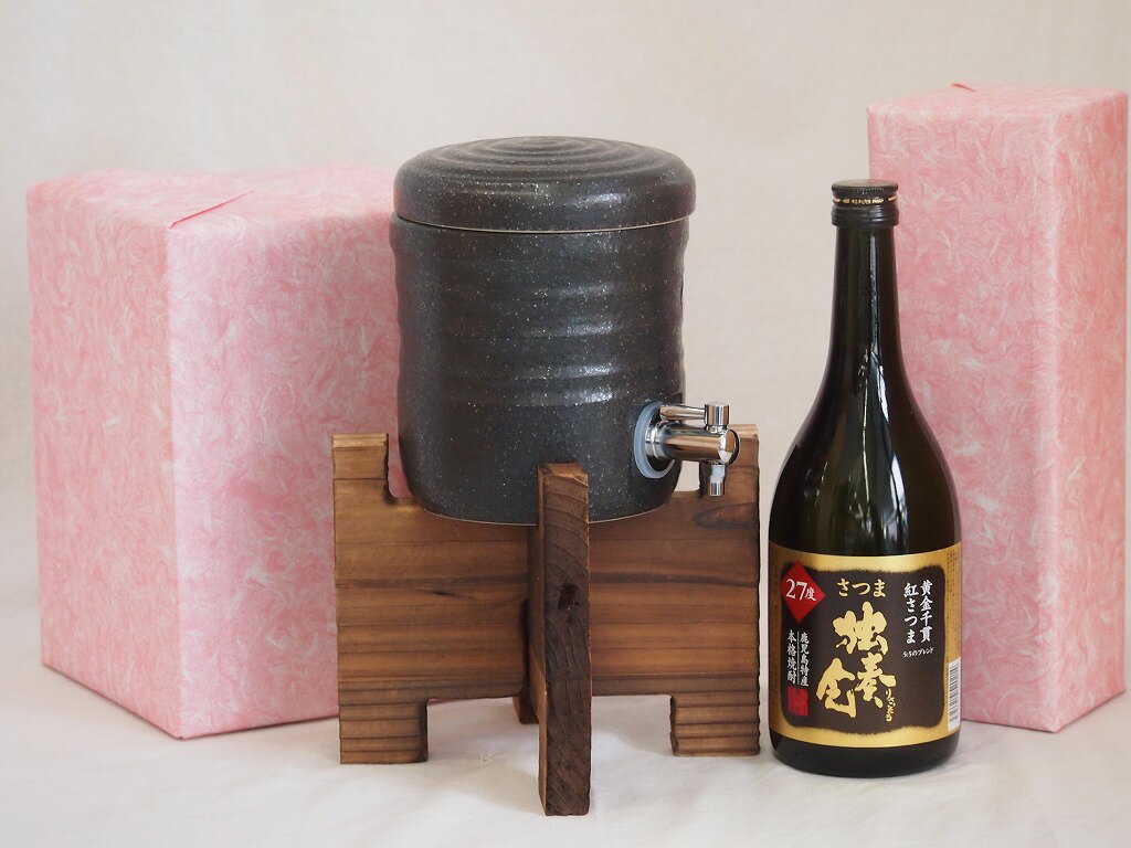 美濃焼焼酎サーバー 国産美濃焼 焼酎サーバー1200cc木代付セット(13.5×15.5cm 1.6kg)井上酒造 黄金千貫 さつま独奏会りさいたる27° (大分県) 720ml