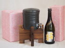 国産美濃焼 焼酎サーバー1200cc木代付セット(13.5×15.5cm 1.6kg)井上酒造 本格芋焼酎 天領ひた天然水使用天領金芋 (大分県) 720ml