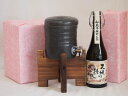 美濃焼焼酎サーバー 国産美濃焼 焼酎サーバー1200cc木代付セット(13.5×15.5cm 1.6kg)西酒造 日本芋焼酎 秘蔵酒厳封之証天使の誘惑 (鹿児島県) 720ml