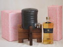 国産美濃焼 焼酎サーバー1200cc木代付セット(13.5×15.5cm 1.6kg)繊月酒造 本格米焼酎 焔の刻印35° (熊本県) 720ml