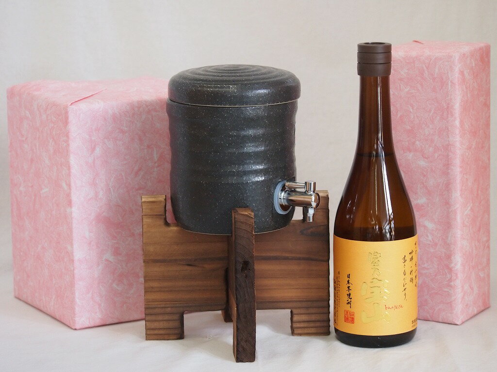 焼酎付セット 国産美濃焼 焼酎サーバー1200cc木代付セット(13.5×15.5cm 1.6kg)西酒造 本格芋焼酎 富乃宝山 (鹿児島県) 720ml