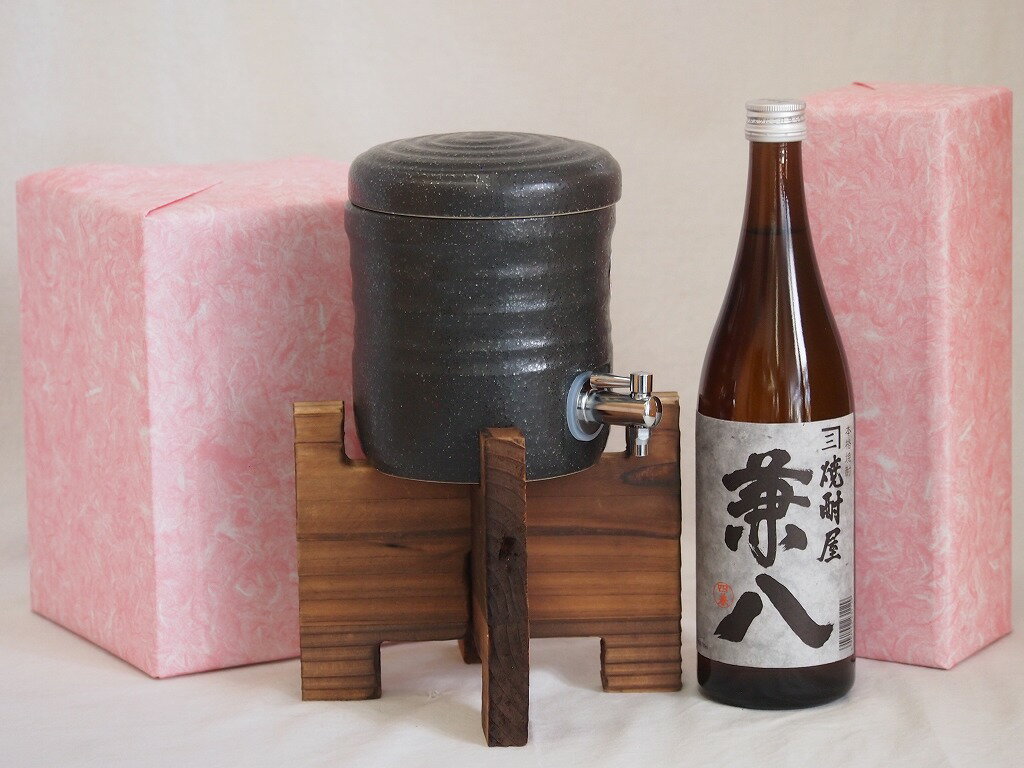 焼酎付セット 国産美濃焼 焼酎サーバー1200cc木代付セット(13.5×15.5cm 1.6kg)四ツ谷酒造 本格麦焼酎 焼酎 屋兼八25° (大分県) 720ml