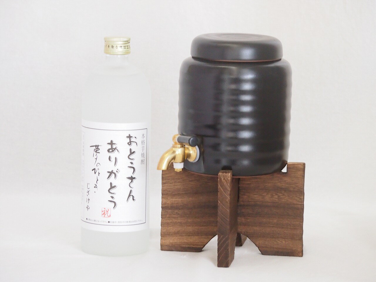 父の日 本格焼酎サーバー1000cc(18cm×24cm 1kg)セット井上酒造 おとうさんありがとう樫樽熟成本格芋焼酎 (大分県) 720ml×1本