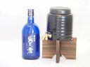 【最大2000円オフクーポン11日1:59迄】本格焼酎サーバー1000cc(18cm×24cm 1kg)セット瑞鷹 本格麦焼酎 異風者 (熊本県) 720ml×...